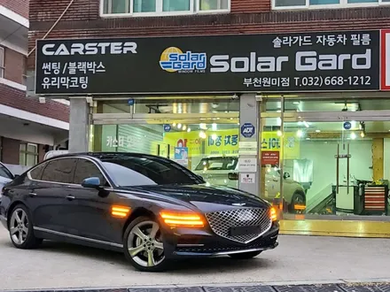G80 신차패키지 테즈먼블루 더욱 고급스럽게 / 경기 부천