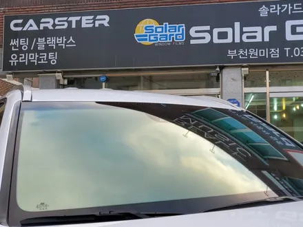 부천신차패키지 믿고 맡길 곳의 기술력 / 경기 부천