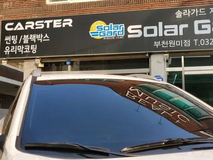 투싼IX 썬팅 재시공 글라스틴트 효과 좋아요 / 경기 부천