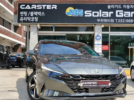부천썬팅 요즘은 글라스틴트 대세 / 경기 부천