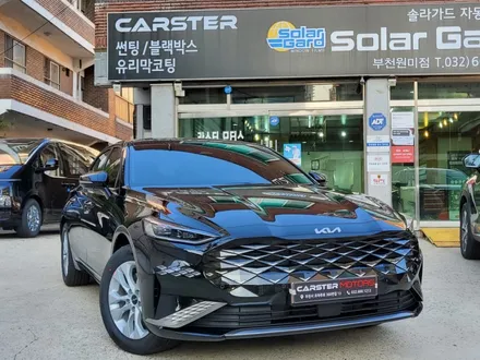 부천썬팅 기아K8 모던한 조합 / 경기 부천