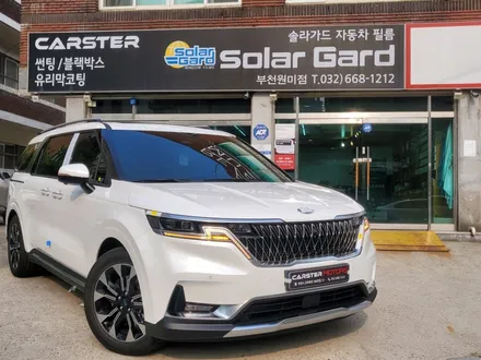 부천신차패키지 확실히 나아요 / 경기 부천