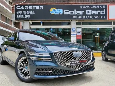 제네시스 G80 태즈먼블루 색상 칼트윈 RX 여름 거뜬해 / 경기 부천