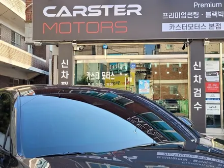 부천신차패키지 K8 아름다운 자태 뽐내기 / 경기 부천