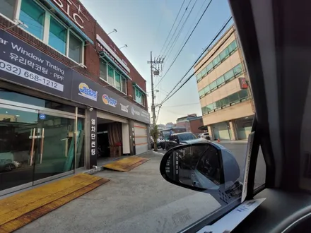 싼타페 글래시어 화이트 메탈릭 색상 썬팅 결정 / 경기 부천