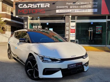 부천 글라스틴트 레이니블루 기아 EV6 걸작 탄생했어요 / 경기 부천