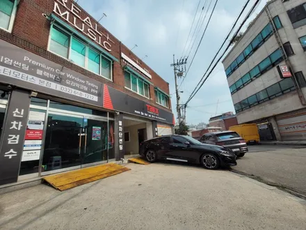 부천 글라스틴트 선셋 쏘렌토MQ4 인생 아이템 찾았다 / 경기 부천