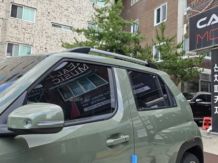 레이노S9 R2 어떤 제품 선택할까 / 경기 부천