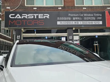 부천 신차패키지 제네시스 G80 레거시 올 어떨까 / 경기 부천