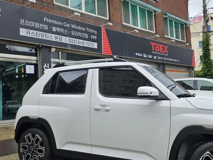현대 캐스퍼 신차패키지 부담없이 맡기는 방법 / 경기 부천