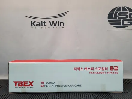 캐스퍼 스포일러 티벡스 동글 장착을 추천합니다 / 경기 부천