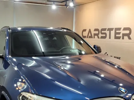 BMW X4 전면 썬팅 솔라가드 베럴 X 확신해 / 경기 부천