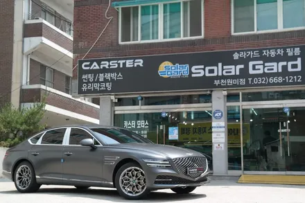 G80 멜버른그레이 색상 입고되었습니다! / 경기 부천