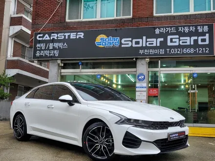 부천신차패키지 K5 스노우화이트펄 색상 칼트윈 RX 시공기 / 경기 부천
