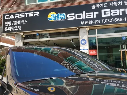K5 신차패키지 인터스텔라그레이 색상 칼트윈과 잘어울려요 / 경기 부천