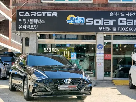 부천썬팅 카스터에서 알아보시는건 어떨까요? / 경기 부천