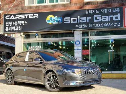 더뉴그랜저 녹턴그레이 색상 잘어울리는 칼트윈 신차패키지 시공 / 경기 부천