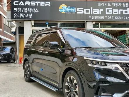 4세대 카니발 사이드스텝 궁금하시다면 / 경기 부천
