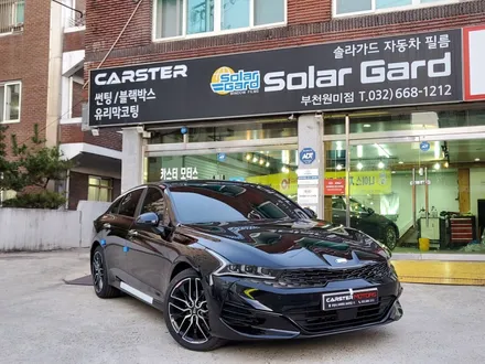 K5 오로라블랙펄 색상 신차패키지 완성 / 경기 부천