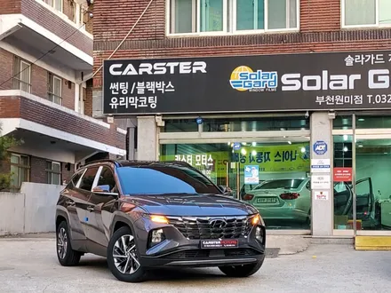 부천썬팅 이것만 기억하세요 / 경기 부천