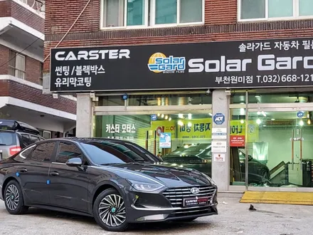 부천신차검수 놓치지 마세요 / 경기 부천