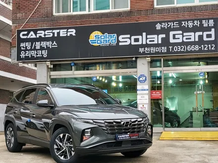 부천신차패키지 투싼NX4 성공적인 출고 / 경기 부천