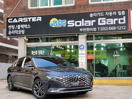 부천썬팅 검증된 제품만 시공합니다. / 경기 부천
