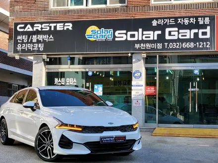 부천신차패키지 K5 DL3 시공 완료해드렸습니다 / 경기 부천