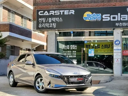 아반떼CN7 신차패키지 글라스틴트로 완벽한 시공 / 경기 부천