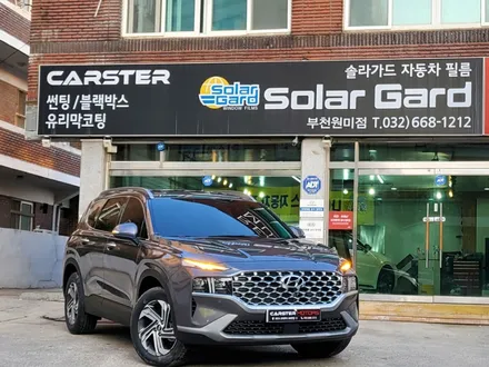 부천썬팅 싼타페 차량 글라스틴트로 썬팅 완료해드렸습니다 / 경기 부천