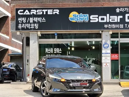 부천썬팅 요즘은 글라스틴트 대세 / 경기 부천