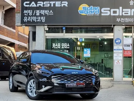 부천썬팅 기아K8 모던한 조합 / 경기 부천