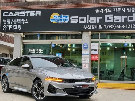 부천썬팅 K5 스틸그레이 색상 깔끔한 마무리 / 경기 부천