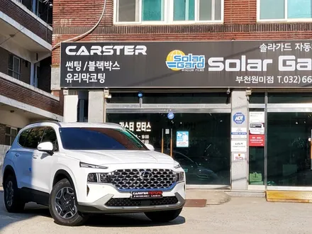 싼타페 썬팅 티나인 R100 요즘 대세 / 경기 부천