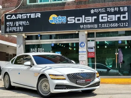 부천신차패키지 후회없는 선택 / 경기 부천
