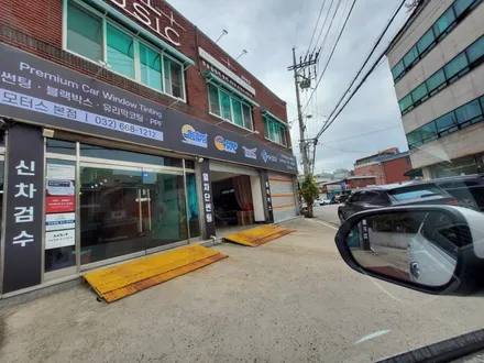 셀토스 신차패키지 티나인 R100 좋은 결정 / 경기 부천