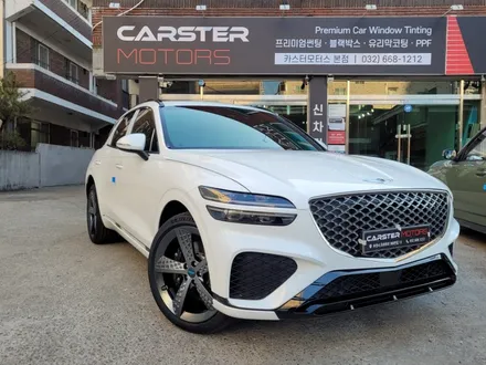 부천 글라스틴트 선셋 제네시스 GV70 찬란한 자태 뽐내 / 경기 부천