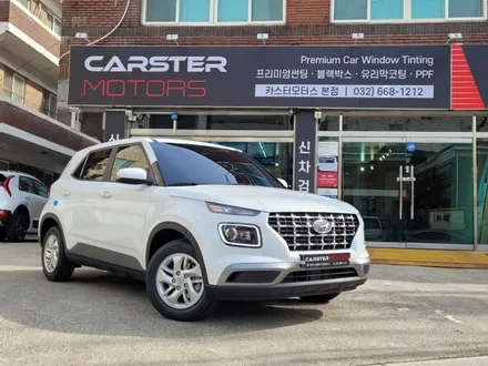 베뉴 칼트윈 RX SUV 차량에 적합해요 / 경기 부천
