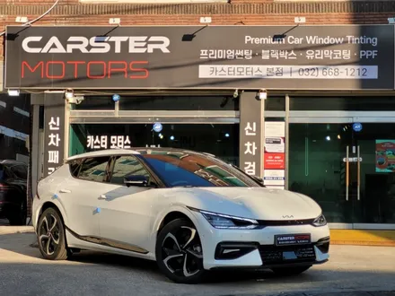 부천 글라스틴트 레이니블루 기아 EV6 걸작 탄생했어요 / 경기 부천