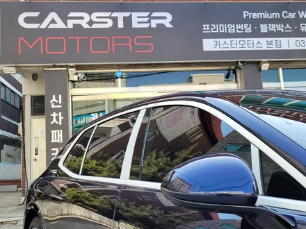 제네시스 G90 풀체인지 카프리 블루 색상 티나인 R100 완벽해요 / 경기 부천