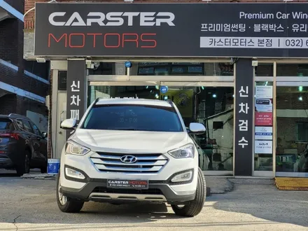 싼타페DM GSC 순정 사이드스텝 SUV 차량 필수 / 경기 부천