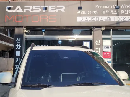 현대캐스퍼 루마 버텍스 900 가격 보다 성능 / 경기 부천