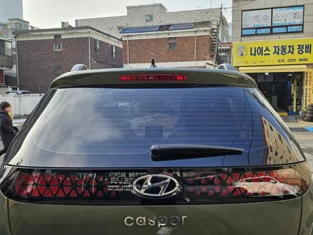 캐스퍼 연비 좋은 SUV 썬팅 또한 가성비 좋은 레이노 R2 시공 / 경기 부천