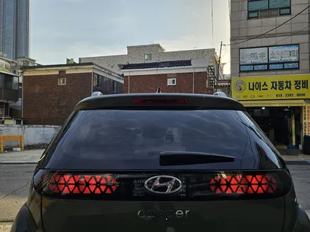 캐스퍼 AX1 레거시 핀 썬팅 적합한 농도 선택의 예 / 경기 부천