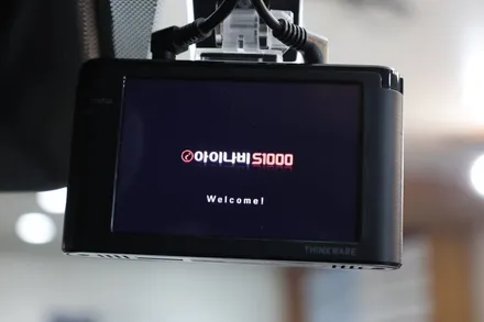 현대 싼타페 하이브리드 신차패키지 이 정도가 가성비 / 경기 부천