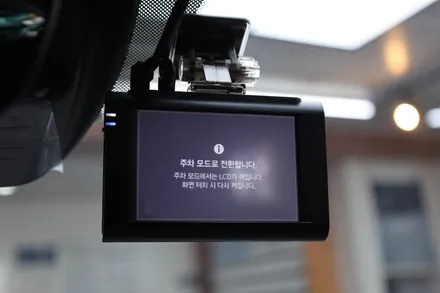 기아 쏘렌토 MQ4 썬팅 레거시 핀 확실히 운행이 편해 / 경기 부천