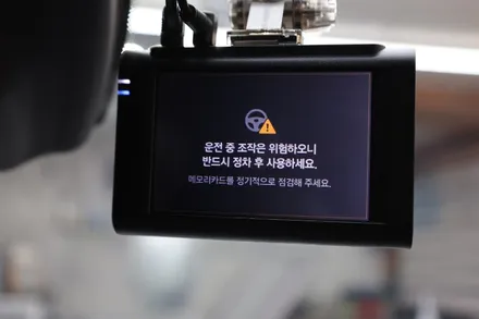 셀토스 풀체인지 썬팅 고민 끝에 합리적 선택지 하버캠프 베스트본드 / 경기 부천