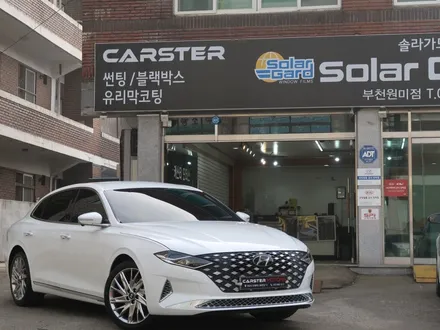 더뉴그랜저 글라스틴트 썬팅 새 옷 입히기 / 경기 부천