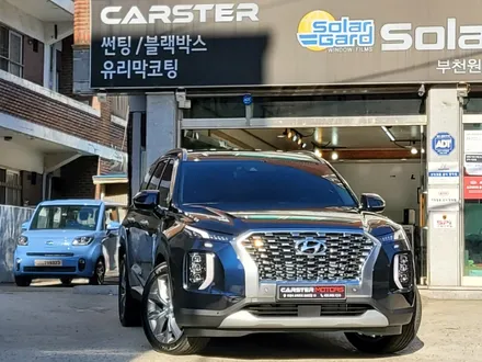 부천글라스틴트 팰리세이드 멋내기 / 경기 부천