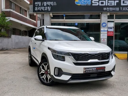 부천썬팅 셀토스 티나인 R100 행복해졌어요 / 경기 부천